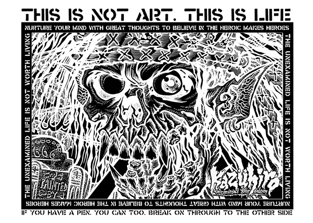 Kazuhiro Imaiが個展 This Is Life を原宿the Blank Galleryにて開催 Cdjournal ニュース Kazuhiro Imaiが個展 This Is Life を原宿the Blank Galleryにて開催 Cdjournal ニュース