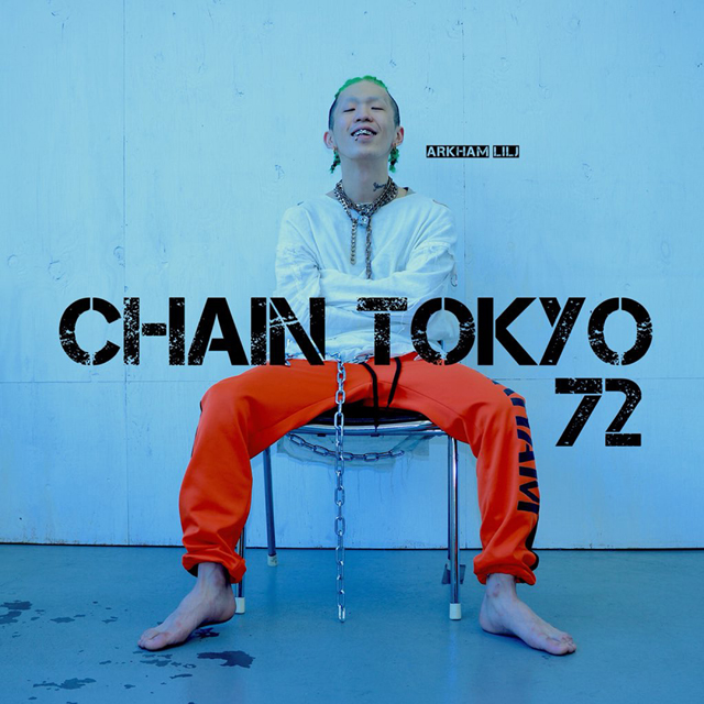 ラッパー“72（ナツ）”が新曲「Chain Tokyo」のミュージック