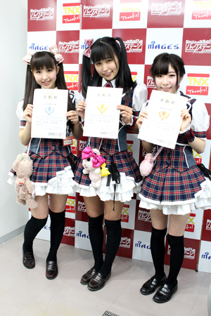 つんく 志倉千代丸 Akihabaraバックステージpass 12月度ランキングが決定 Cdjournal ニュース つんく 志倉千代丸 Akihabaraバックステージpass 12月度ランキングが決定 Cdjournal ニュース
