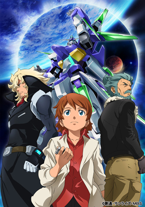 バンダイナムコライブtv8月24日は 機動戦士ガンダムage キャラソンcd第2弾を大特集 Cdjournal ニュース