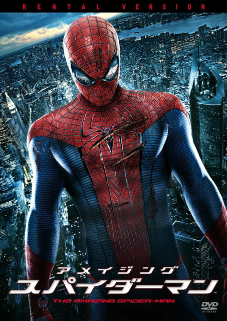 アメイジング・スパイダーマン』、TSUTAYA独占レンタルが アメイジング・スパイダーマン』、TSUTAYA独占レンタルが