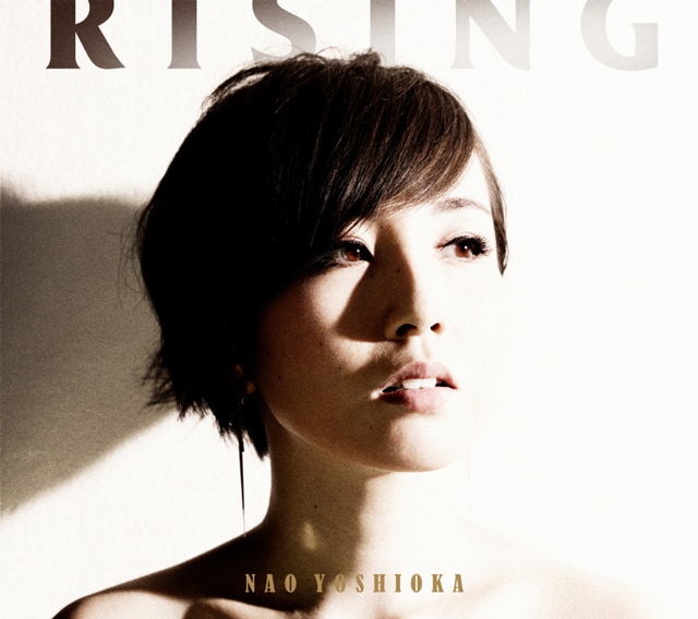 Nao Yoshiokaメジャー・デビュー作『Rising』にタワーレコード限定盤が登場