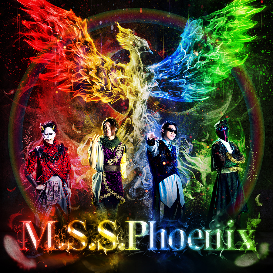 MSSP ベストアルバム「M.S.S.Platinum BEST」通常版 特典付