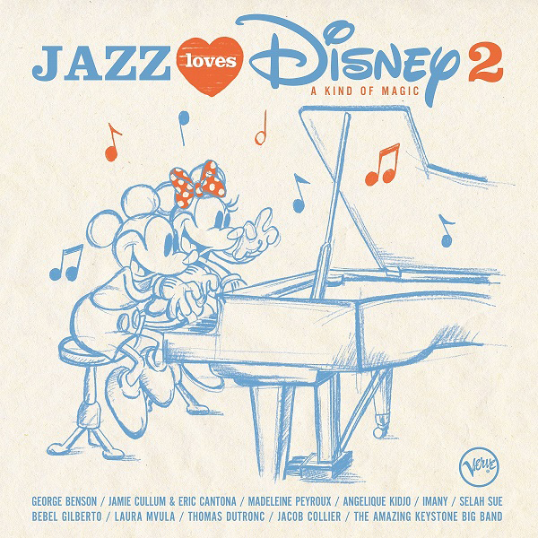 ディズニーの名曲がジャズで蘇る、大ヒット作の第2弾『ジャズ・ラヴズ・ディズニー 2』発売