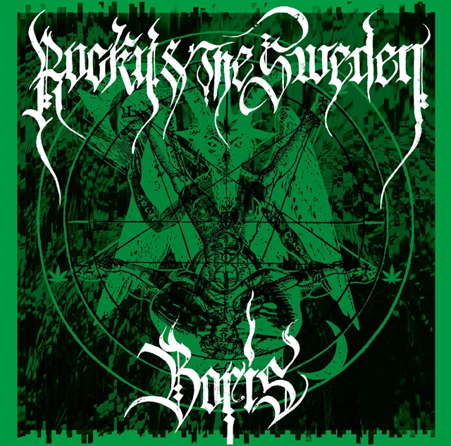 ROCKY & The SWEDENとBorisがスプリット・アルバムを発表