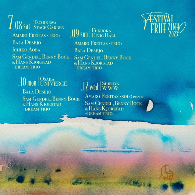 都市型音楽フェス〈FESTIVAL FRUEZINHO 2023〉、7月に全国4都市で開催