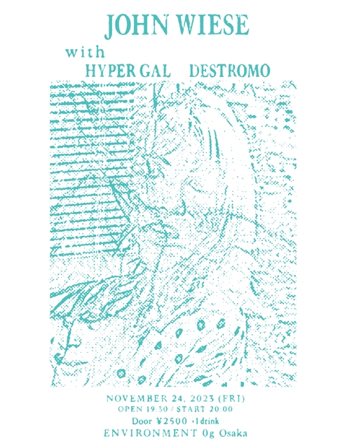 ジョン・ウィース、全7公演の全国ツアーを開催 MERZBOWやT.MIKAWAとのデュオも CDJournal ニュース