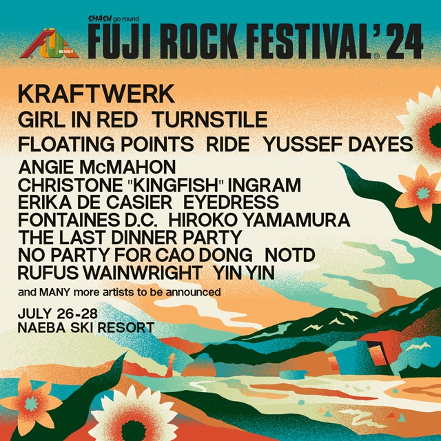 クラフトワーク、フローティング・ポインツほか、〈FUJI ROCK FESTIVAL’24〉出演者第1弾を発表