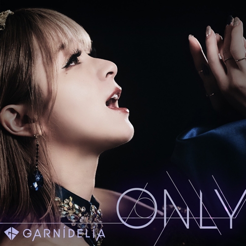 GARNiDELiA、TVアニメ『贄姫と獣の王』のエンディング主題歌「ONLY」デジタル・リリース