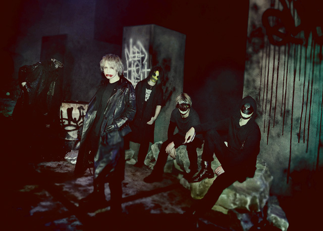 HYDE、ニュー・アルバム『anti』を6月にリリース 全米ツアーに合わせ5月から全曲配信 - CDJournal ニュース