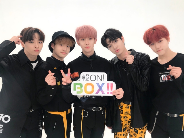 韓国5人組新人男性アイドル グループ Mcnd 韓on Box 新mcに就任 Cdjournal ニュース