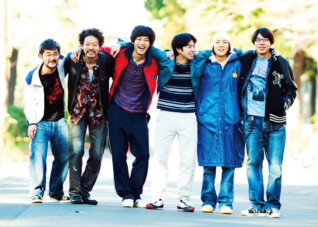 松坂桃李主演映画『あの頃。』ぜんぶが愛おしい、仲間たちとの青春の日々を捉えた本編映像公開