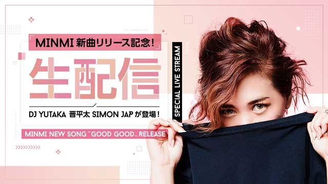 てなグッズや Minmi 様相談ページ バッグ 女性用