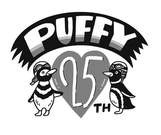 PUFFY、デビュー25周年記念BOX発売　「PUFFY 5×5 MOVIE」を5週連続公開