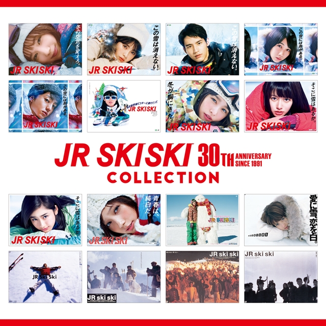 初期EXILEポスターセット EXILE ATSUSHI ポスターセット - メルカリ
