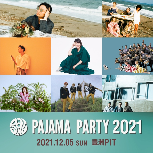 鍵盤プレイヤー別所和洋、ミュージックラバーの集い〈PAJAMA PARTY 2021〉開催