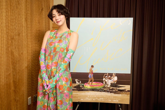 ELAIZA、シーア初監督映画『ライフ・ウィズ・ミュージック』主題歌「Together」を日本語でカヴァー