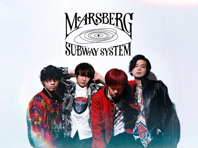 marsberg subway system ライブDVD &タオル MV】MARSBERG SUBWAY SYSTEM / MARSBERG SUBWAY SYSTEM - YouTube
