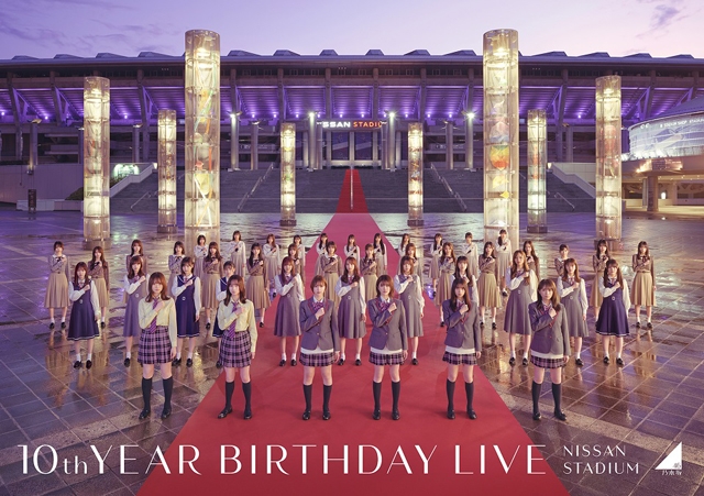 乃木坂46、10周年記念スペシャル・アートワーク完成　1期生はデビュー・シングル「ぐるぐるカーテン」制服