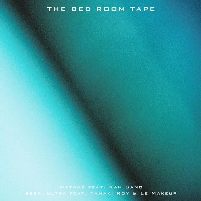 THE BED ROOM TAPE、新作EPを配信リリース