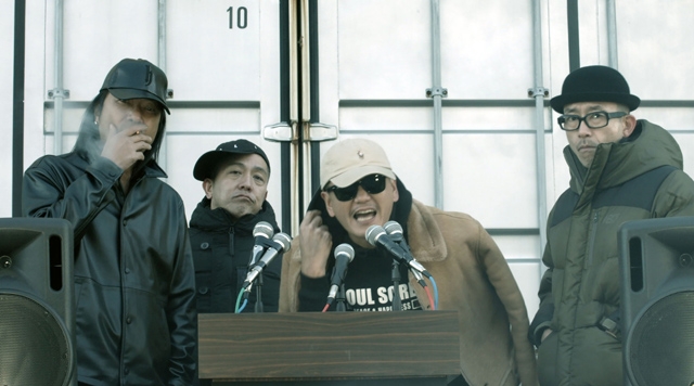 SOUL SCREAM、新曲「DNA feat. SHAMO, 輪入道」MV公開　デジタル・リリースも