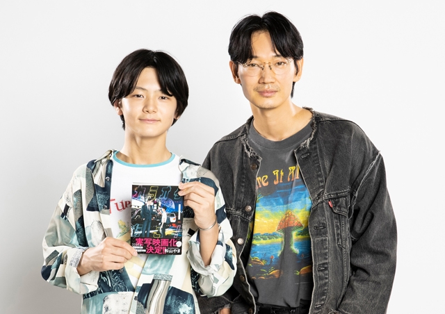 映画「カラオケ行こ！」成田狂児役は綾野剛、オーディションで