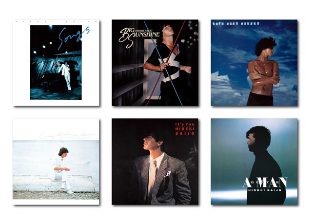 西城秀樹、オリジナル・アルバム復刻第5弾発売決定 時代を彩った数々の