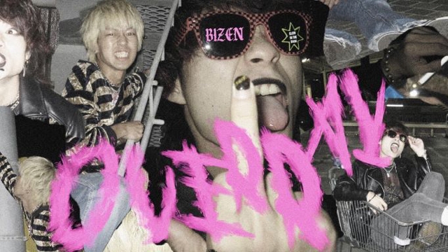 BIZEN、最新デジタル・シングル「ADAM」より「OverRay」MV公開