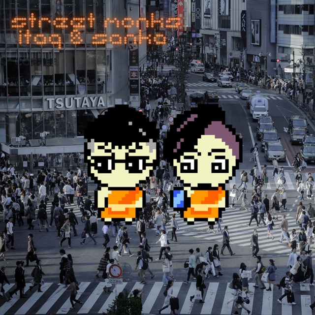 ラッパー・Itaq、バイリンガルラッパー“散香”とのコラボ・シングル「Street Monks」をリリース