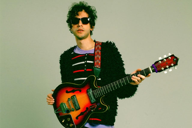 ブラジル新世代ギタリスト“ペドロ・マルチンス”、2ndアルバム『ハヂオ・ミステリオ』リリース CDJournal ニュース