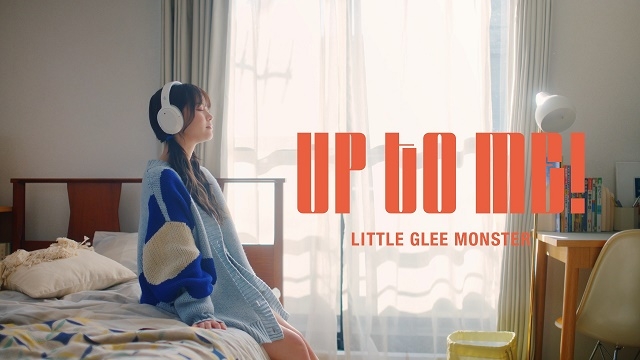 Little Glee Monster「UP TO ME!」MVに出演している女性は？