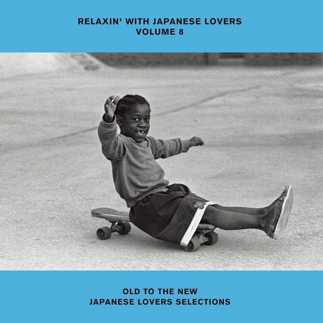 アート・デザイン・音楽 Romantic N アート・デザイン・音楽 Romantic N アート・デザイン・音楽 2ND