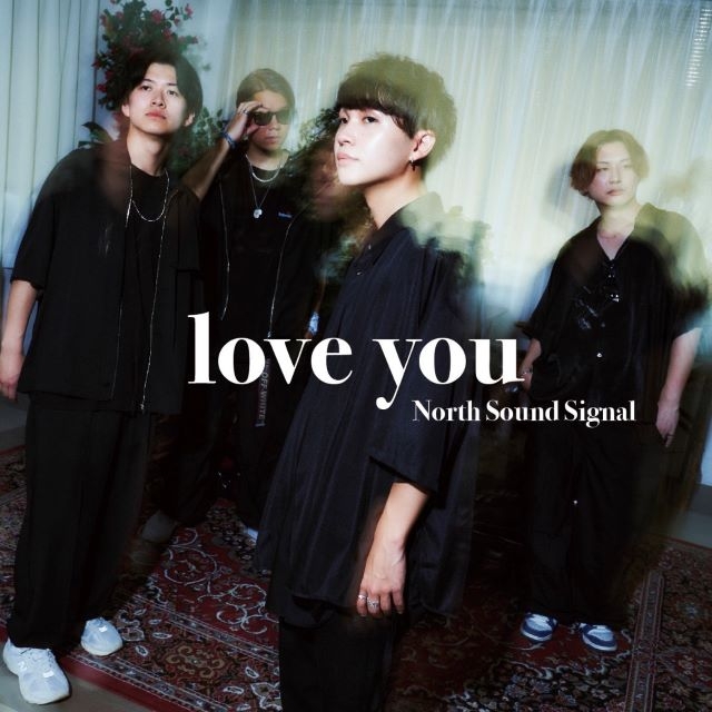North Sound Signal、「love you」リリース記念インストア・イベント開催決定