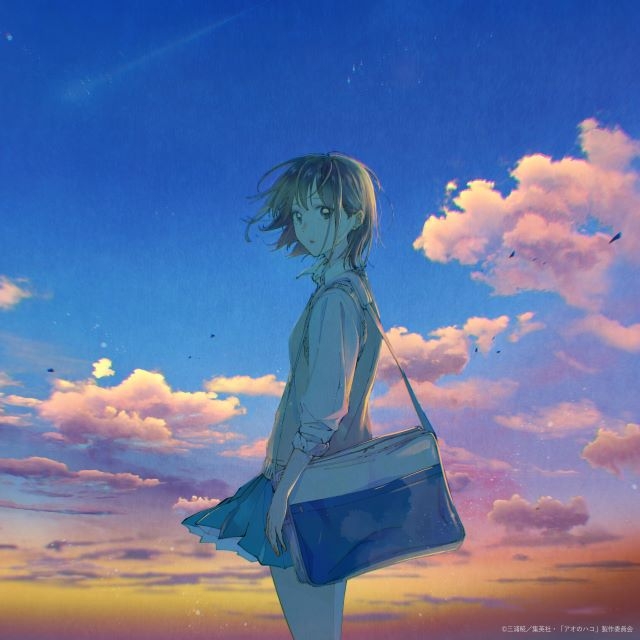 Eve、TVアニメ『アオのハコ』EDテーマとして書き下ろした新曲 Eve、TVアニメ『アオのハコ』EDテーマとして書き下ろした新曲