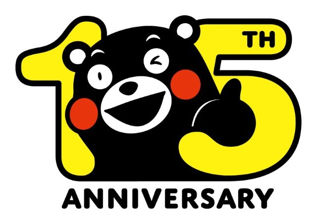 サンエックス」製作による「くまモン」のぬいぐるみがくまモンの