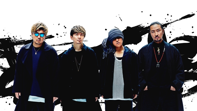 湘南乃風、“在宅乃風”プロジェクトより「睡蓮花」を使用したタオル