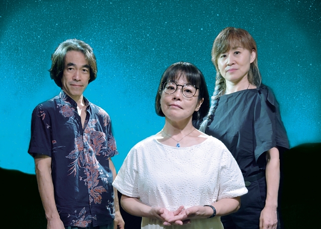 西川郷子率いるトリオ・バンド“星ノ飛ブ夜”、2ndアルバム『同じ空』をリリース
