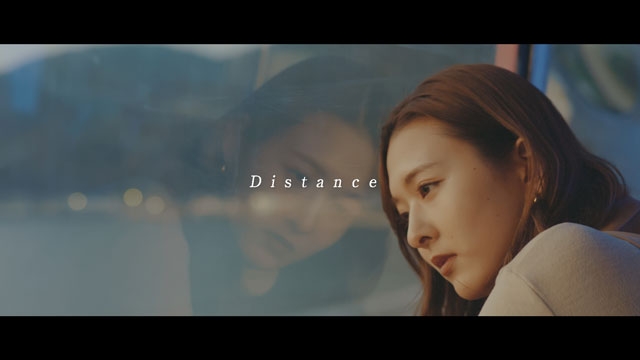 ベリーグッドマン、配信シングル「Distance」MVをプレミア公開　動画投稿キャンペーンも実施