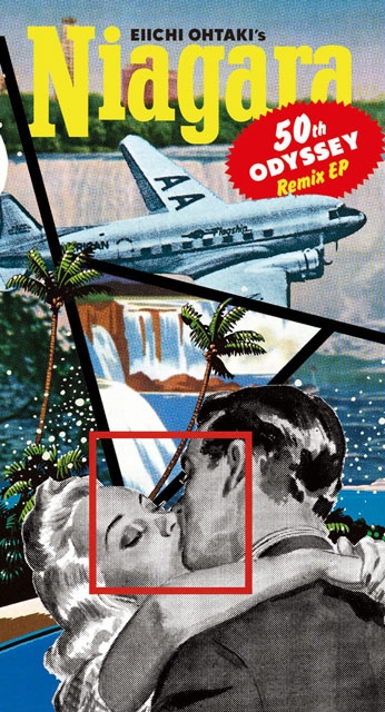 新品同様!シュリンク付1981年発売 CBS初版盤 大滝詠一 A LONG VACATION 40th Anniversary Edition【通常盤】・大滝