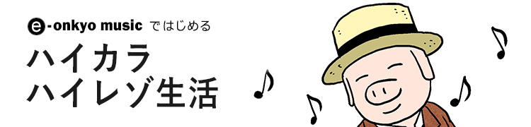Τϥ쥾69 ɥ󥬡Τ褦ʡⶶҤΥաХ
