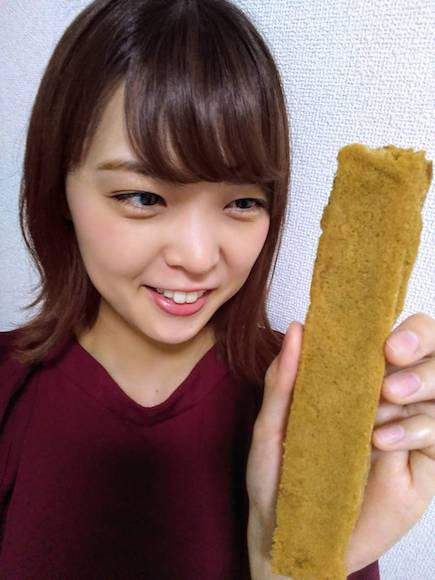 Kaede