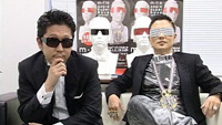 m-flo Award SuperNova-Loves Best- 󥿥ӥ塼