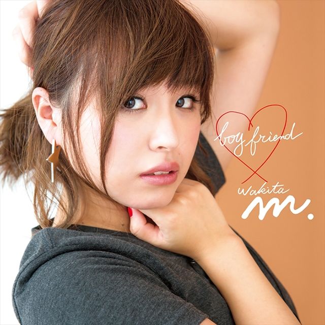 1月28日誕生！～長崎・五島が生んだポップ・シンガー 脇田もなり