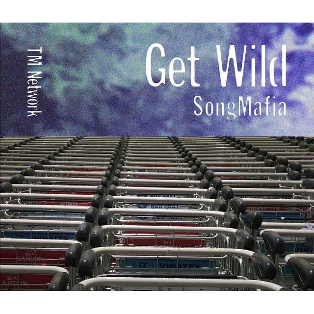 4月8日は「Get Wildの日」!!