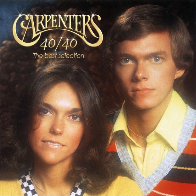 4月22日は「カーペンターズの日」