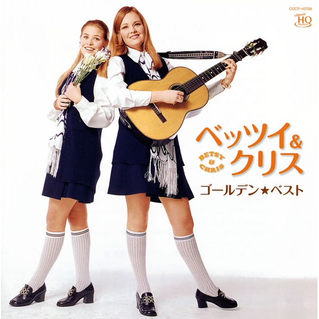 吉高由里子＆津田篤宏（ダイアン）出演の三井住友銀行「Olive」のCMソングが気になる！