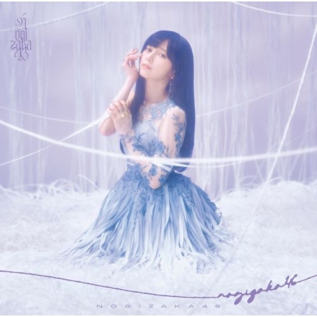 乃木坂46、41stシングル「最後に階段を駆け上がったのはいつだ？」ジャケット・アートワーク公開