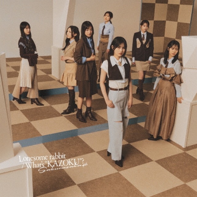 櫻坂46の谷口愛季＆中嶋優月出演、ローソンとのキャンペーンCMで流れる曲は？