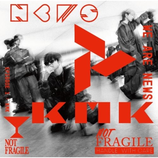 NEWS、16thアルバム『KMK』発売　津田健次郎が参加、25周年へ向けた物語をナレーション