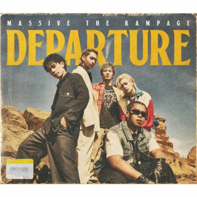 MA55IVE THE RAMPAGEが出演する宝仙堂「凄十」の新CMで流れている楽曲は？